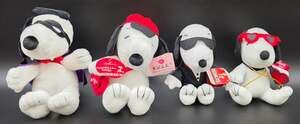 Peanuts Snoopy Plush Set Lot of 4 – Snoopula, Sealed With A Kiss, Agent, Whitman